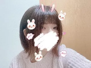 sui.