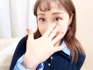あおい