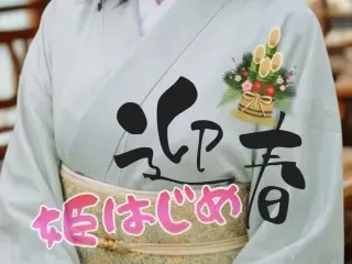 ��Τ..... ������󥭥�24��