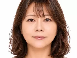 yuki