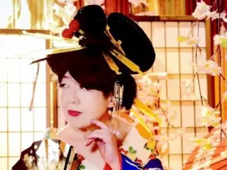 はな