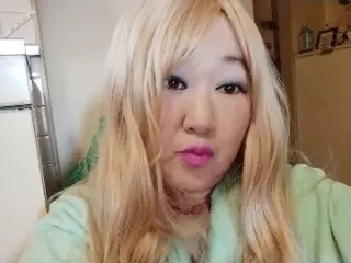 ゆあら