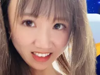 あお