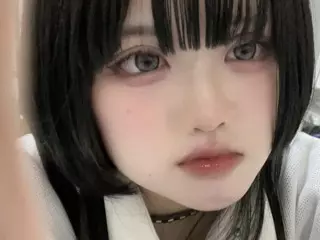 えま