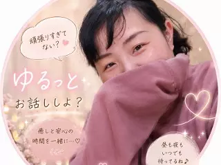 月姫つきひめ