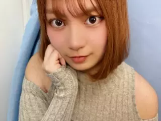 るな