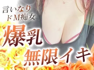 りの