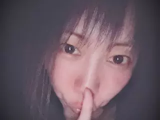 華