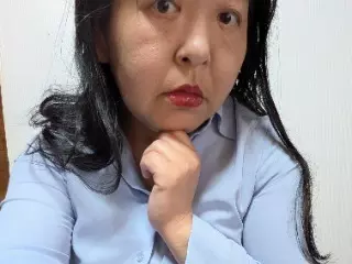 あき