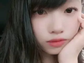 Shion