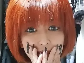 なな