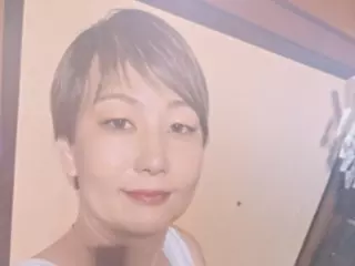 あおい