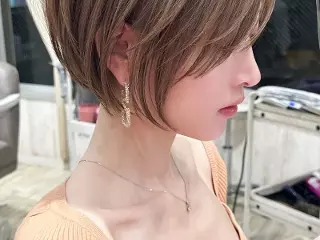 えな